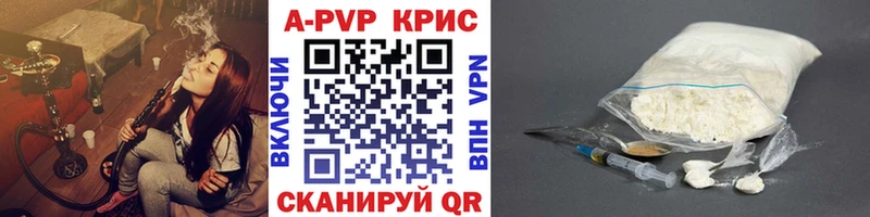 Где купить наркотики Орехово-Зуево ГАШИШ Канабис СК Мефедрон