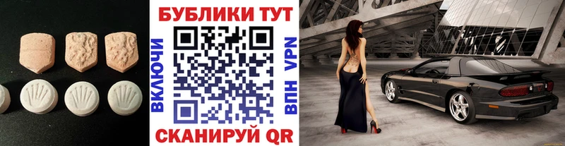 наркотики  кракен зеркало  Экстази ешки  Орехово-Зуево 