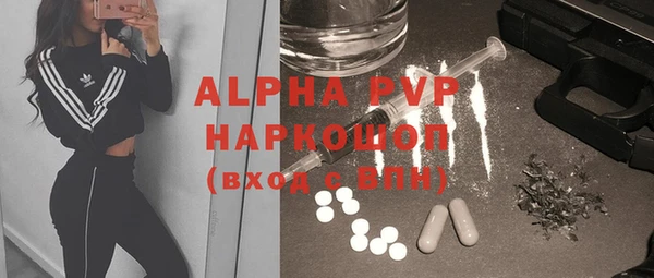 марихуана Верхнеуральск