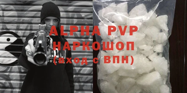 mdma Верея