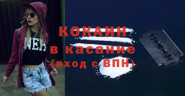 mdma Верея