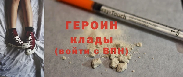 mdma Верея