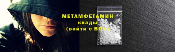 mdma Верея