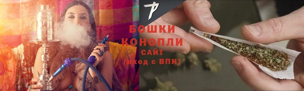 mdma Верея