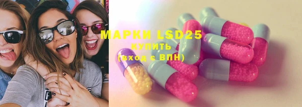 мет Верхний Тагил