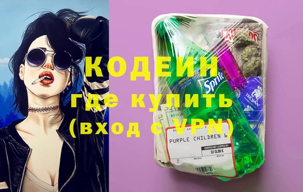 мет Верхний Тагил