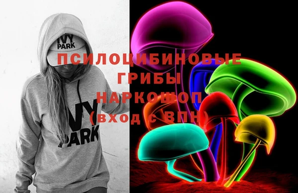 mdma Верея