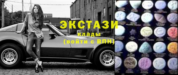 прущая мука Новокубанск