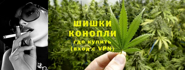 мет Верхний Тагил