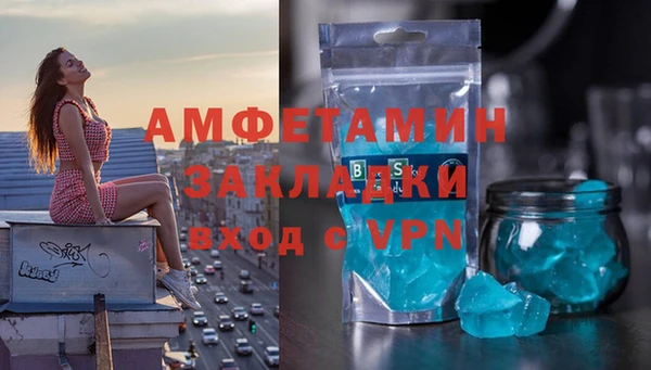 марихуана Верхнеуральск