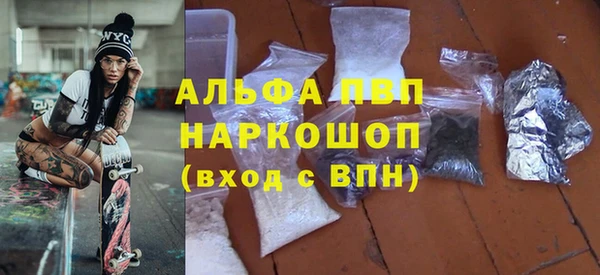 марихуана Верхнеуральск