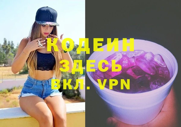 марихуана Верхнеуральск