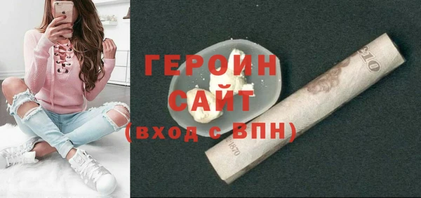 мет Верхний Тагил