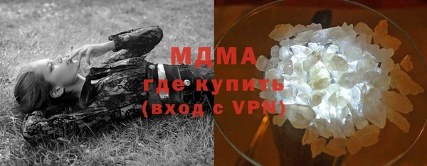 мет Верхний Тагил