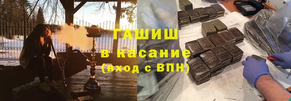 марихуана Верхнеуральск