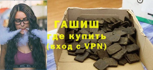 mdma Верея