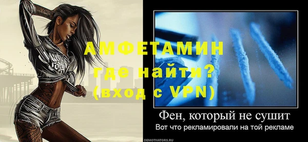 mdma Верея
