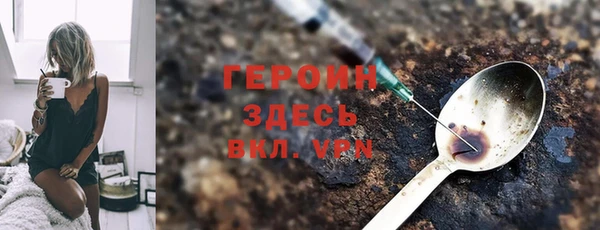 mdma Верея