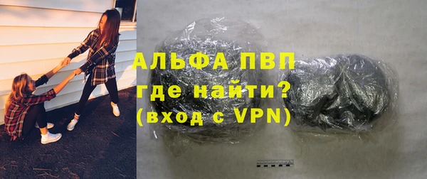 mdma Верея