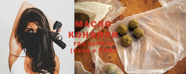 mdma Верея