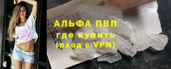 марихуана Верхнеуральск