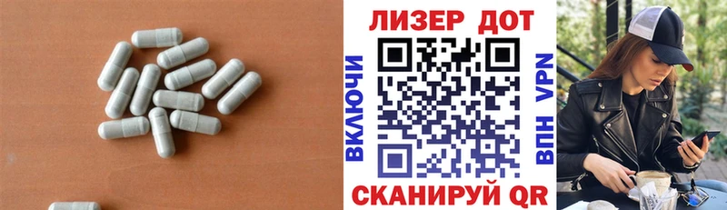 купить наркоту  KRAKEN зеркало  Лсд 25 экстази кислота  Орехово-Зуево 