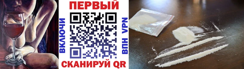 купить закладку  Орехово-Зуево  Метамфетамин винт 